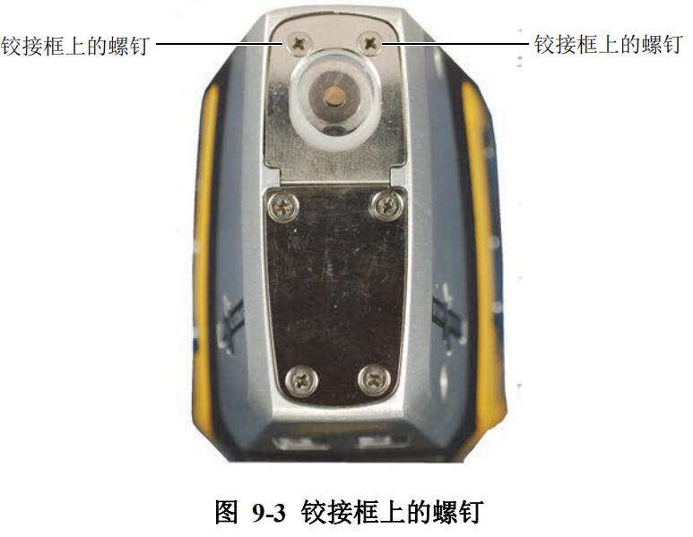 山东如何更换手持式光谱仪的窗口膜？