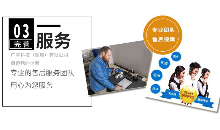 山东奥林巴斯合金分析仪的技术规格如何选择