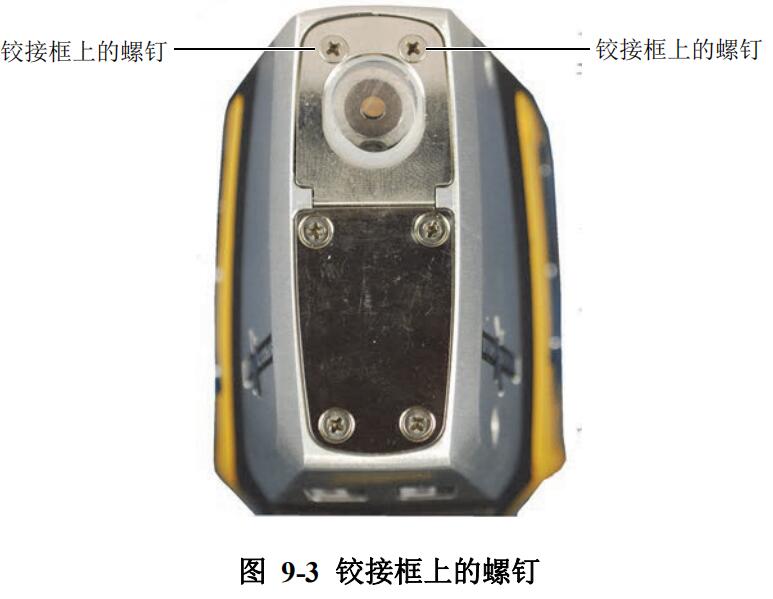 上海如何更换手持式光谱仪的窗口膜？